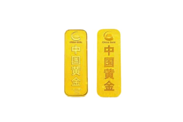 泰安宁阳县上门回收黄金价格