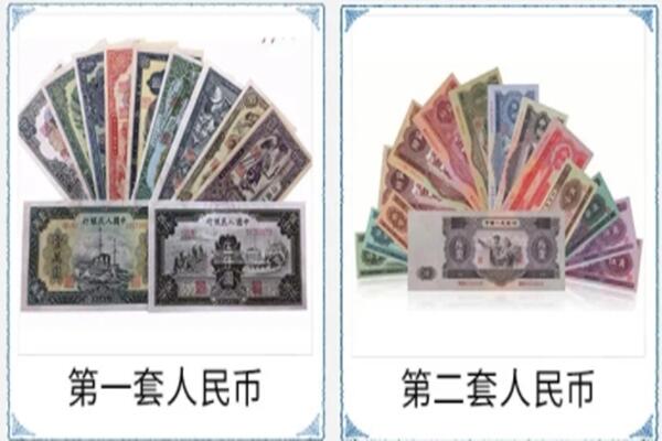 泰安宁阳县回收旧币