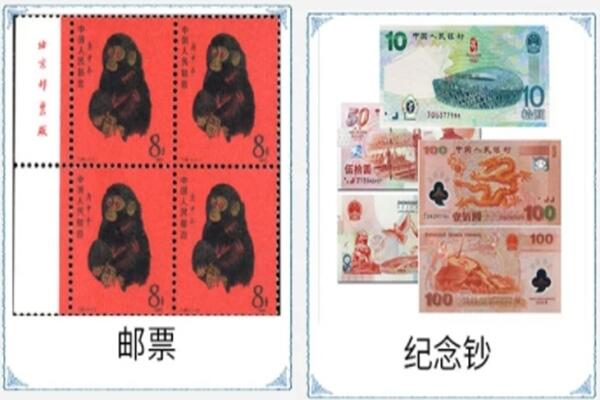 泰安宁阳县回收邮票