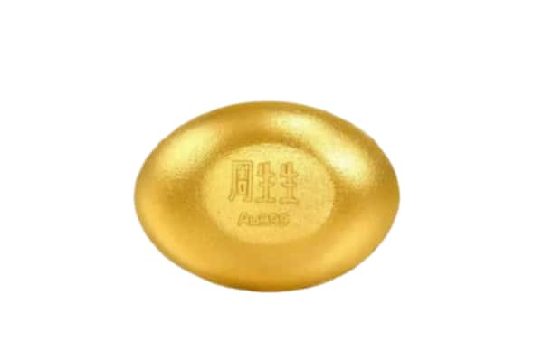 泰安宁阳县回收黄金豆子